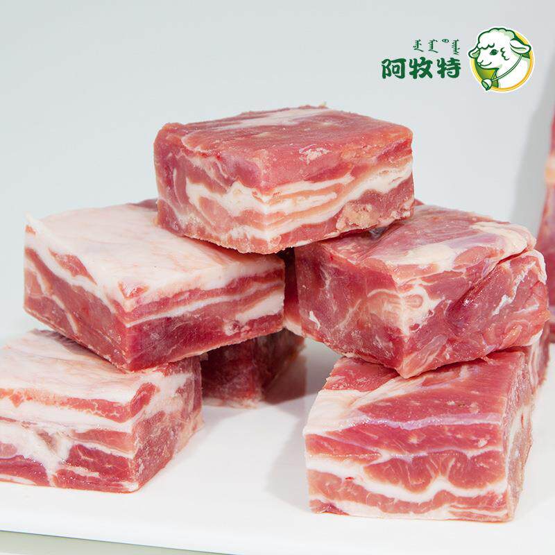 阿牧特羔羊寸排4斤羊排切块半排内蒙原切羊肋排国产羊排块冷冻