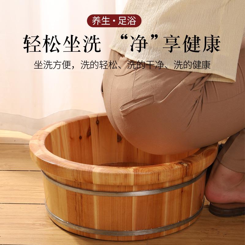 ?香童杉c木16m圆边儿洗脸洗脚盆泡脚木908桶足浴小木盆妇洗木洗屁