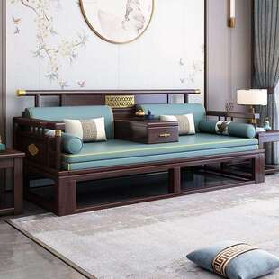 新中式实木罗汉床全实木推拉床现代简约风客厅可伸缩乌金木沙发床