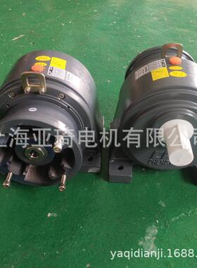 城邦齿轮减速刹车电机CH/CHM/卧式安装CH-1 CH2- CH-3 CH-4 CH-5