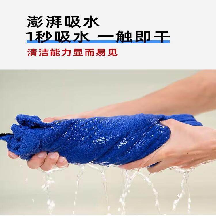 绣字logo编号4d酒店厨房管理专用毛巾带数字编号抹布厨师炒菜手布,居家布艺,毛巾/面巾,淘宝优惠券,粉丝福利购,淘宝优惠卷