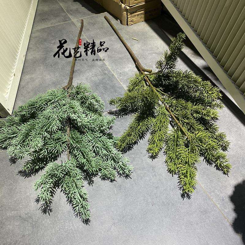 仿真树枝侧柏塔柏树扁柏松柏树松枝软装插花绢花绿植常青树摆放花