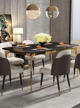 意轻奢实木餐椅代简约家用大小户型双层靠椅酒UBU背现店售楼洽式