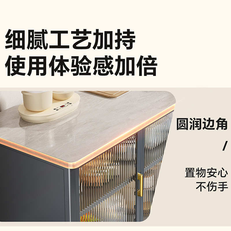 岩板餐边柜厨房置物架落地加厚收纳柜微波炉烤箱多功能收纳储物架