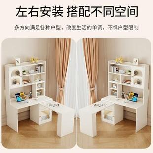 办公桌卧室学生学习桌 书桌书架一体电脑桌带书柜组合家用简易台式