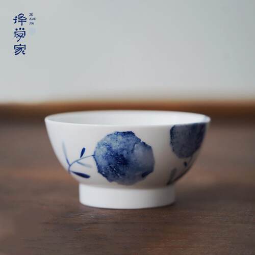 择学家高温釉下彩饭碗景德镇陶瓷碗餐具套组碗碟套装乔迁新居礼物