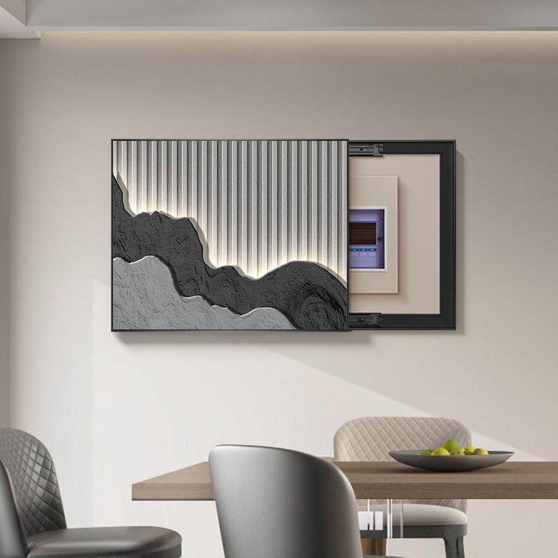 超薄电表箱装饰画现代轻奢山水餐厅免打孔总开关电表盒配电箱挂画,家居饰品,现代装饰画,淘宝优惠券,粉丝福利购,淘宝优惠卷