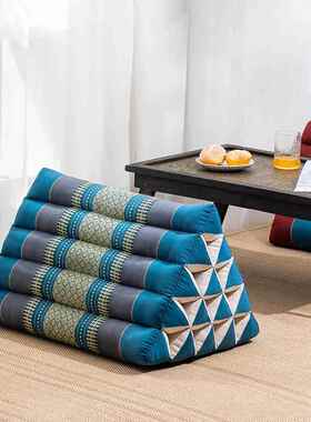 S58榻榻腰米三角8背靠护部支撑不塌陷泰国GYM木棉久垫坐飘窗懒人