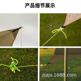 BLUEFIELD蓝色领域 原牧六角天幕 多功能涂银防水天幕凉棚
