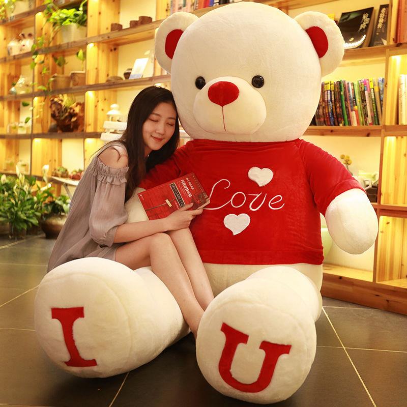 高档夕七礼物女生熊玩偶大号布娃娃公仔绒毛玩具熊抱抱熊玩偶睡觉