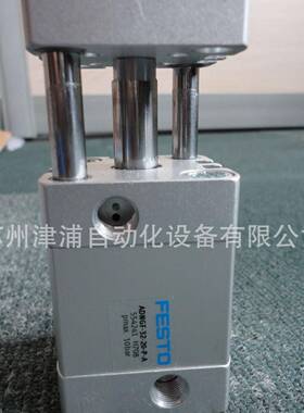 FESTO带导杆紧凑型标准气缸ADNGF-25-60-PPS-A订货2-3周 577223