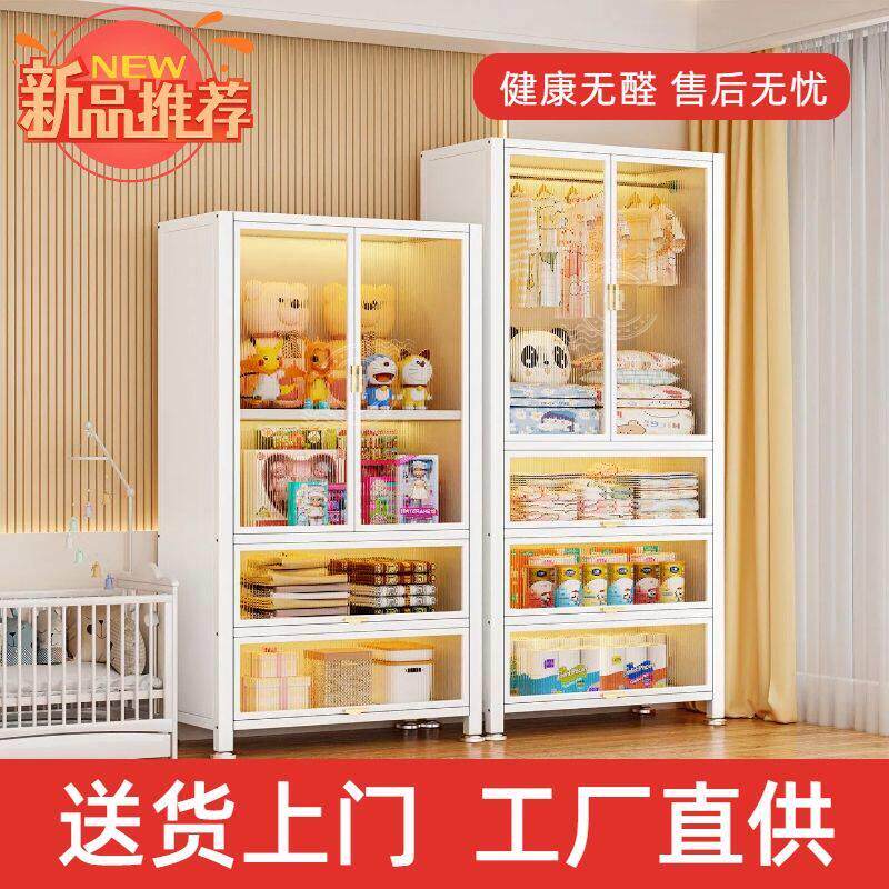 卧室收纳铁皮衣柜家用出租房铁艺儿童简易衣橱阳台玄关杂物收纳柜