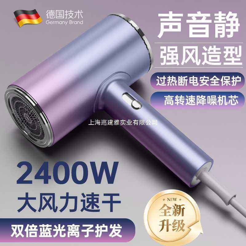 电吹风机家用大风力速干大功率负离子护发风筒学生宿舍静音不伤发,个人护理/保健/按摩器材,电吹风,淘宝优惠券,粉丝福利购,淘宝优惠卷