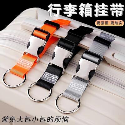External Luggage Hook, Backpack Clip, Hanging Rope for Outdo