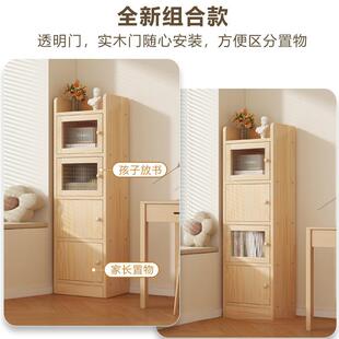 多层储置物架收纳转角柜靠边墙一体柜落地夹www-11缝物书柜实木小