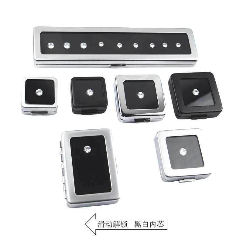 *珠宝裸钻盒裸石展示收纳盒子戒面彩色宝石托盘包装金属道具透明