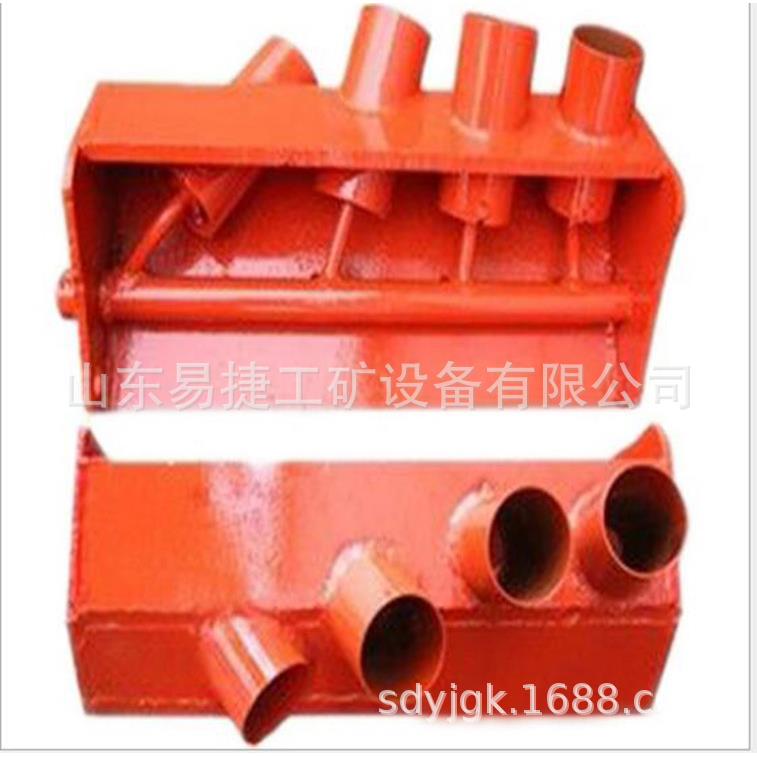 KCP-2F型负压二次降尘器矿用负压降尘器