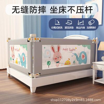 尚婴 儿童床围栏可调节 宝宝防掉床护栏护栏婴儿床挡工厂供应