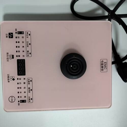 通用荣事达养生壶配件YSH1563B/1563Q/1563F电源底座1200W