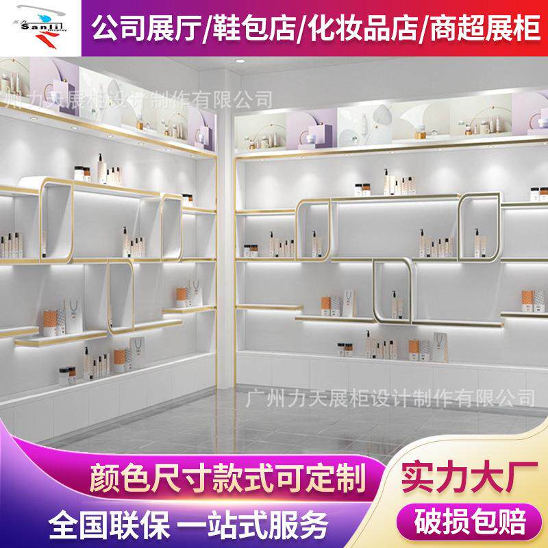 设计木制烤漆展示柜展厅展示柜公司展厅柜子陈列柜护肤品样品柜子