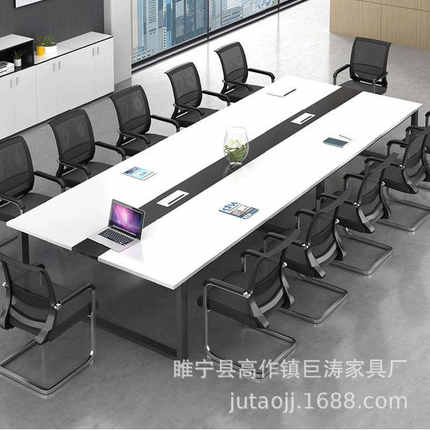 会议桌长桌 简约现代实木办公桌 小型长方形工作台桌子钢木桌组合