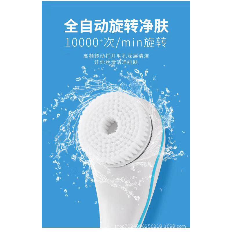 网红电动按摩洗澡刷沐浴刷多种功能长柄搓背搓澡器洗脸厂家
