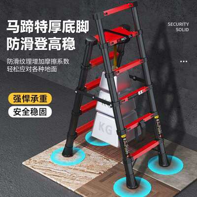 缩竹节梯人PDZ字梯用子梯加厚家折叠梯伸梯室内多功能梯字扶手梯