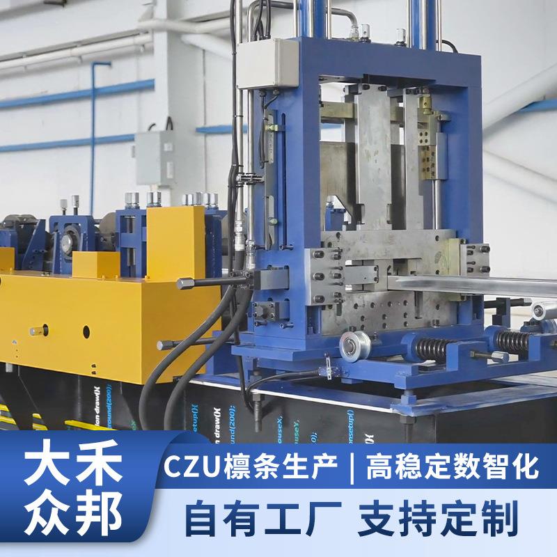 大禾众邦cz型钢机NLT350系列用于工业厂房仓库类建筑cz一体机