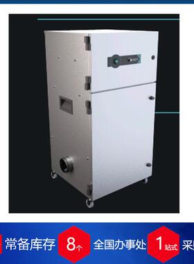 英国Purex排烟机ALPHA400