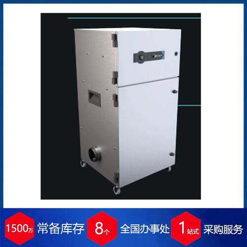 英国排烟机ALPHA 400