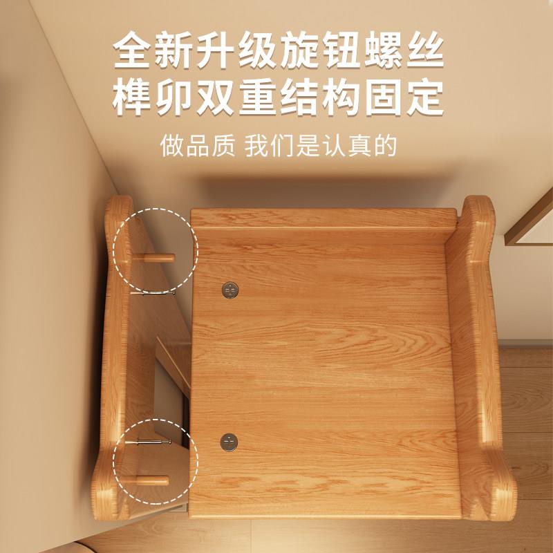 头实木儿童书架不占空间卧室床头转角窄柜床代柜替品书柜学生www-