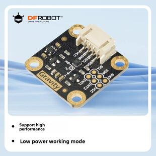 Lis2Dh三轴三向加速度传感器兼容Arduino 低功耗重力：I2C