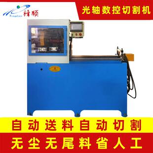 厂家液压直线导轨的切割 高速直线导轨切割 自动直线导轨切割机