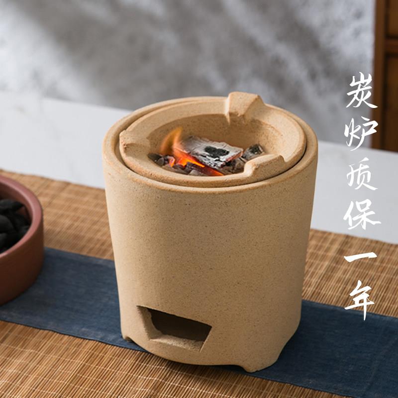 高端室内煮茶煮茶炉茶壶套组炭炉陶土家用电陶炉客厅小型覆古烧烤