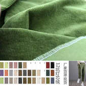 条条绒布布料高档布棉灯芯绒棉全灯芯绒坑12面料现货全弹力条绒坑