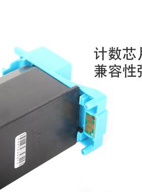 适用柯尼卡美能达TN210粉盒Konica Minolta Bizhub C250 C252墨粉