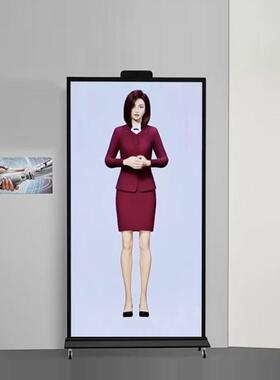 70寸75寸85寸98寸广告机Ai数字人4K显示屏数字标牌交互大屏大屏幕