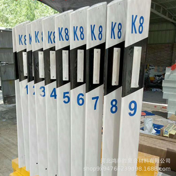 玻璃钢柱式轮廓桩公路边界复合材料警示标玻璃纤维增强塑料轮廓标