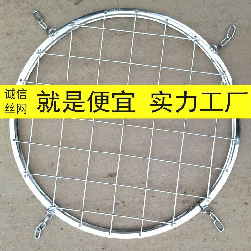 不锈钢井盖防坠网市政雨水污水电力检查井安全隔板下水道防坠格栅