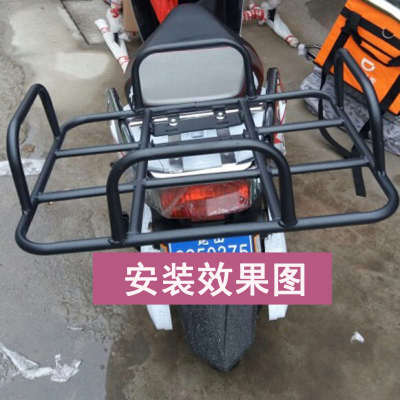 电动车万能货架载重王通用拉货架骑手外卖箱固定架后坐货架改装