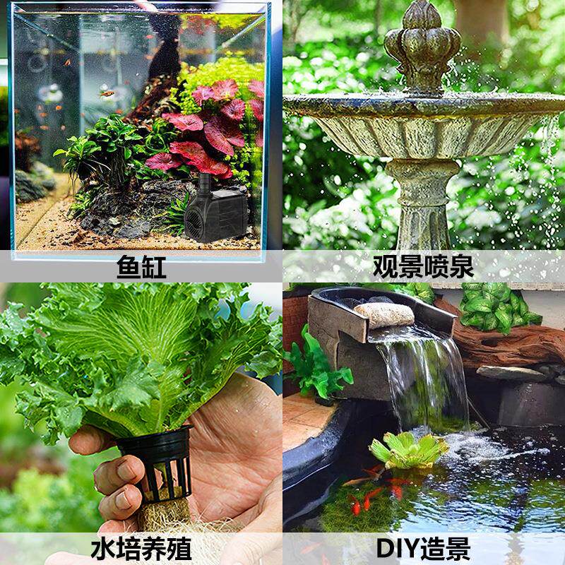 新款直销跨境电商水泵4w微型宠物饮水机迷你循环抽水鱼缸小型水族