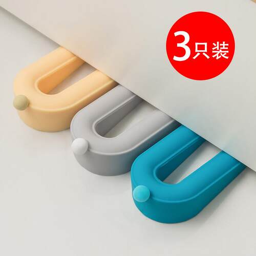 防风门塞阻门器组合 家用门挡固定门楔 安全门吸卡门装置 简约现