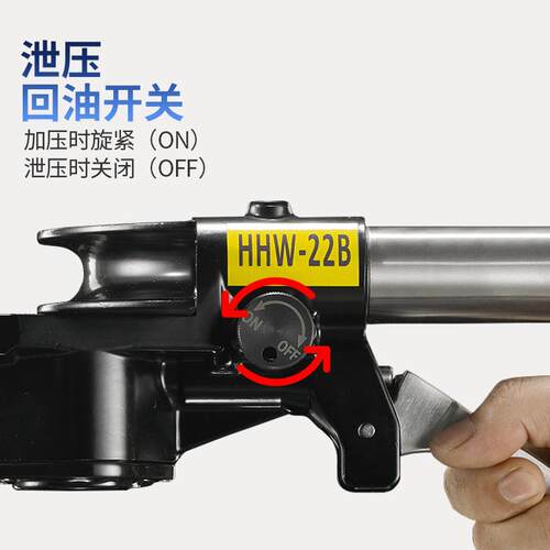 铝制模具铜铝铁管圆管小型液压手动弯管器折弯机手动液压弯管机