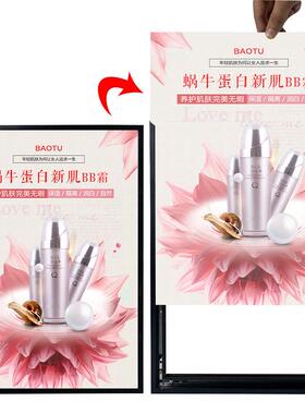 板磁框开启相框框式批发挂更换可吸直角海报铝合金画框5dbj墙展示