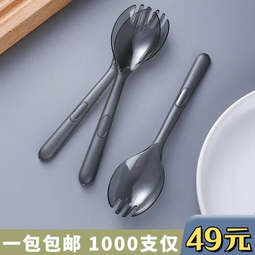 整箱一次性勺子蛋糕叉勺独立包装塑料水果叉甜品点心小叉子加厚款
