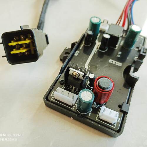 驻车加热器配件控制器LCD液晶开关主板12v5KW8KW智能节能控电加热