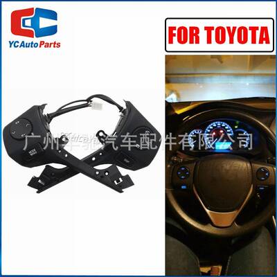 84250-02560多功能方向盘按键音响开关适用14款新卡罗拉雷凌RAV4