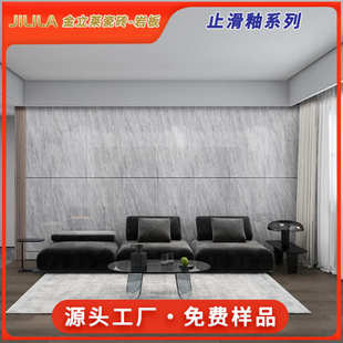 亮光通体大理石600x1200简约轻奢防滑中板阳台地砖现代 新款