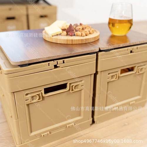 土色野营储物箱带木盖料盖板置纳物箱侧开门塑露QVM黄营收箱桌