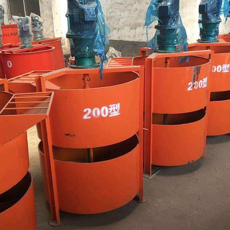 建筑施工灰浆搅拌桶双层搅拌桶灰浆搅拌机JW500多型号水泥浆桶
